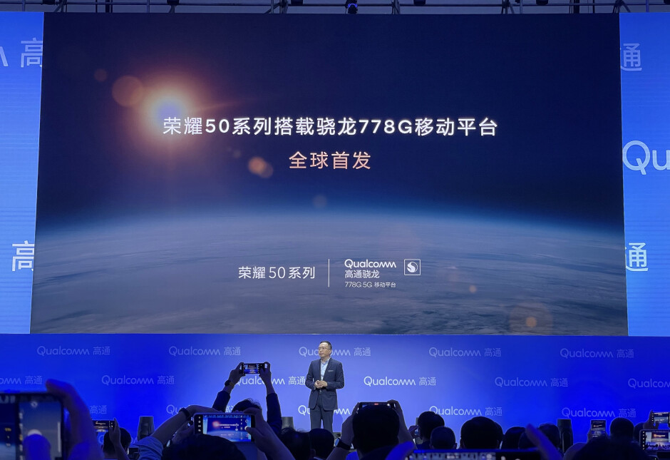 Die Honor 50-Serie wird den neuen Snapdragon 778G-Chipsatz enthalten-Honor bestätigt dies! Die Google Mobile Services-Version von Android kehrt mit ihrer neuen Linie zurück