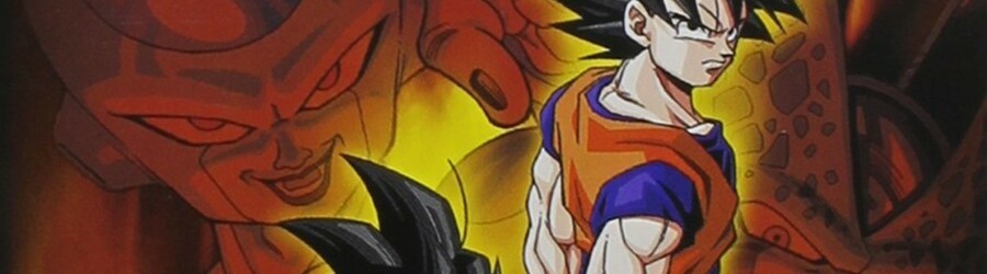 Dragon Ball Z: Legendäre Superkrieger (GBC)