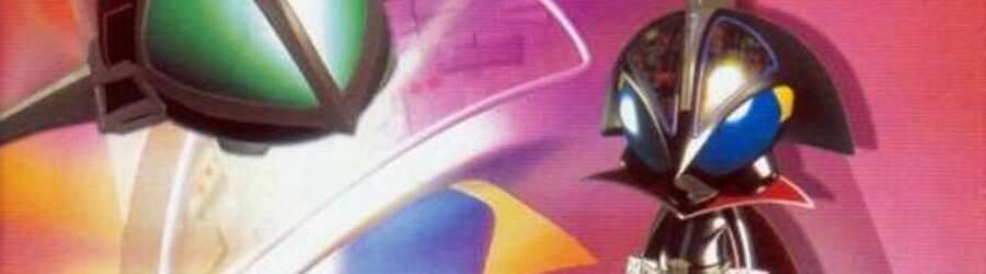 Bomberman Max: Roter Herausforderer und blauer Champion (GBC)