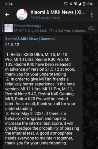 miui-12.5-21.5.12-beta