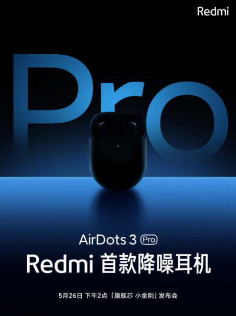 Redmi AirDots3 Pro