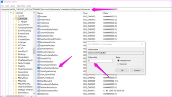 So deaktivieren Sie die Aufgabenansicht in Windows 10 vollständig 6