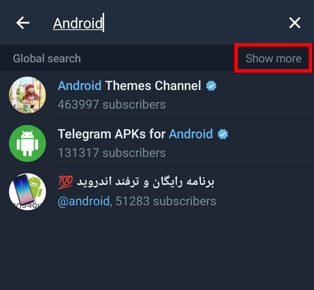 So finden Sie TelegramGruppen und treten ihnen bei DE Atsit