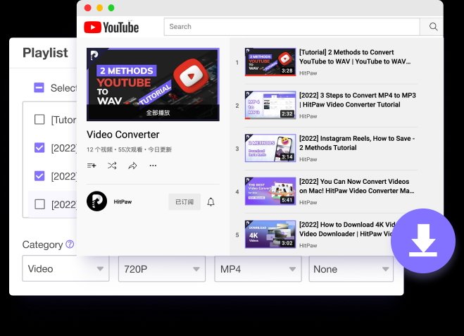 hitpaw video converter hitpaw video converter