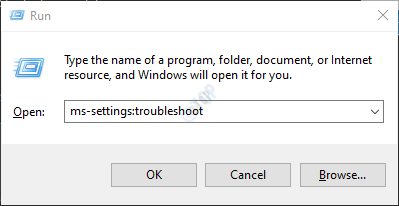 Solución de problemas de configuración de Ms