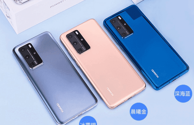 Smartphones Huawei P40 Pro para selfies