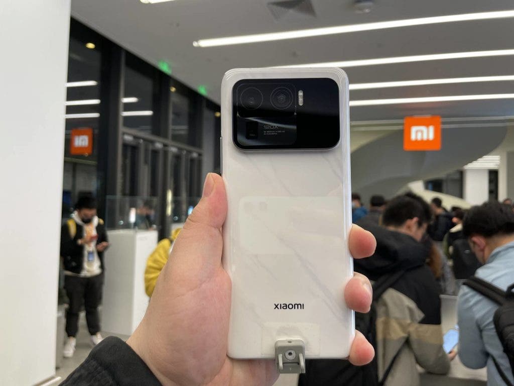 Xiaomi Mi 11 Ultra