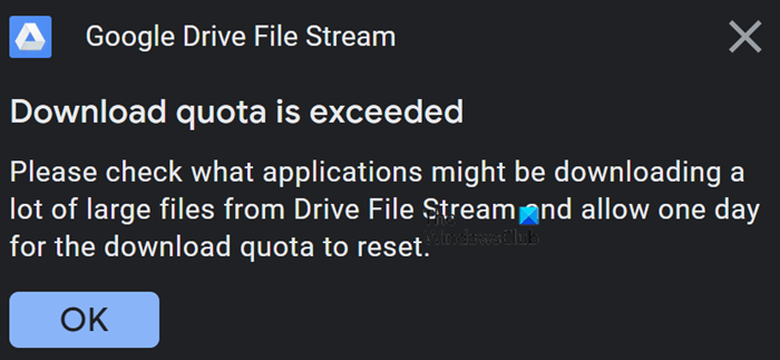 Como Omitir Google Drive Se Supero La Cuota De Descarga Error Es Atsit