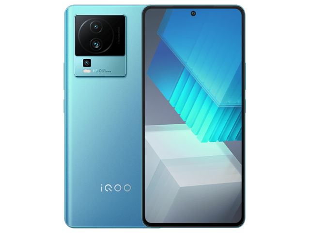 Presentación Oficial De La Serie Iqoo 11 Con Chipset Snapdragon 8 Gen 2 Es Atsit 9109