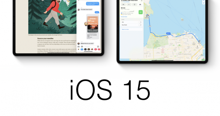 De nouveaux détails iOS 15 sont apparus