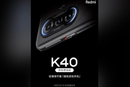 Téléphone Redmi Gaming (Image: Weibo)