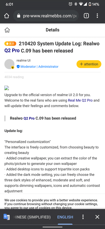 realme-q2-pro-ui-2.0-update