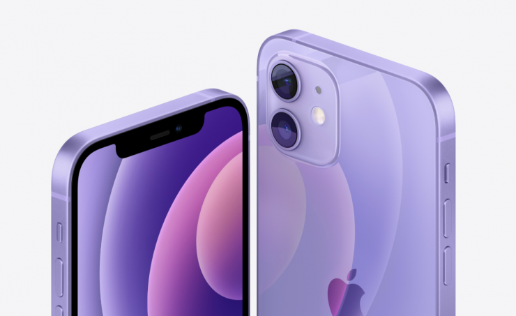 Téléchargez le fond d'écran violet de l'iPhone 12 pour tout appareil