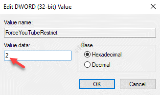 Edit Dword (32 Bit) Value Value Data 2 Ok