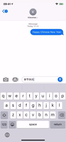 Comment déclencher des effets iMessage avec juste un mot-clé