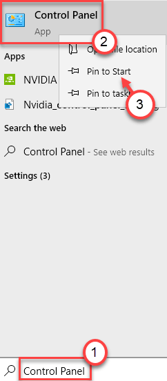Recherche dans le panneau de configuration Min