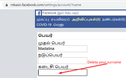 delete-facebook-patronyme