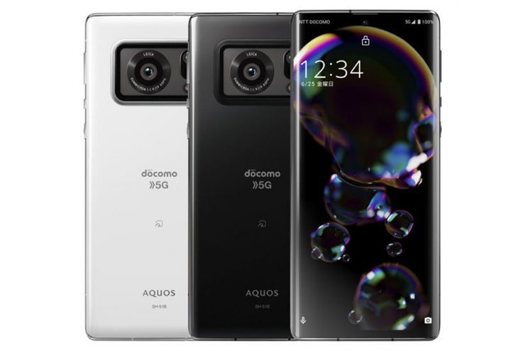Sharp Aquos R6 devient officiel avec Capteur de caméra massif de 1 pouce, écran ultra-rapide 240 Hz et bien d'autres mises à niveau