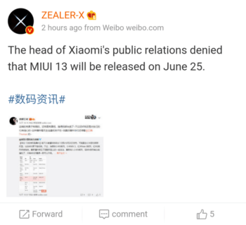 miui-13-update