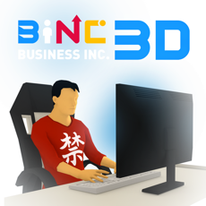 ‎Simulator 3D Business Inc.