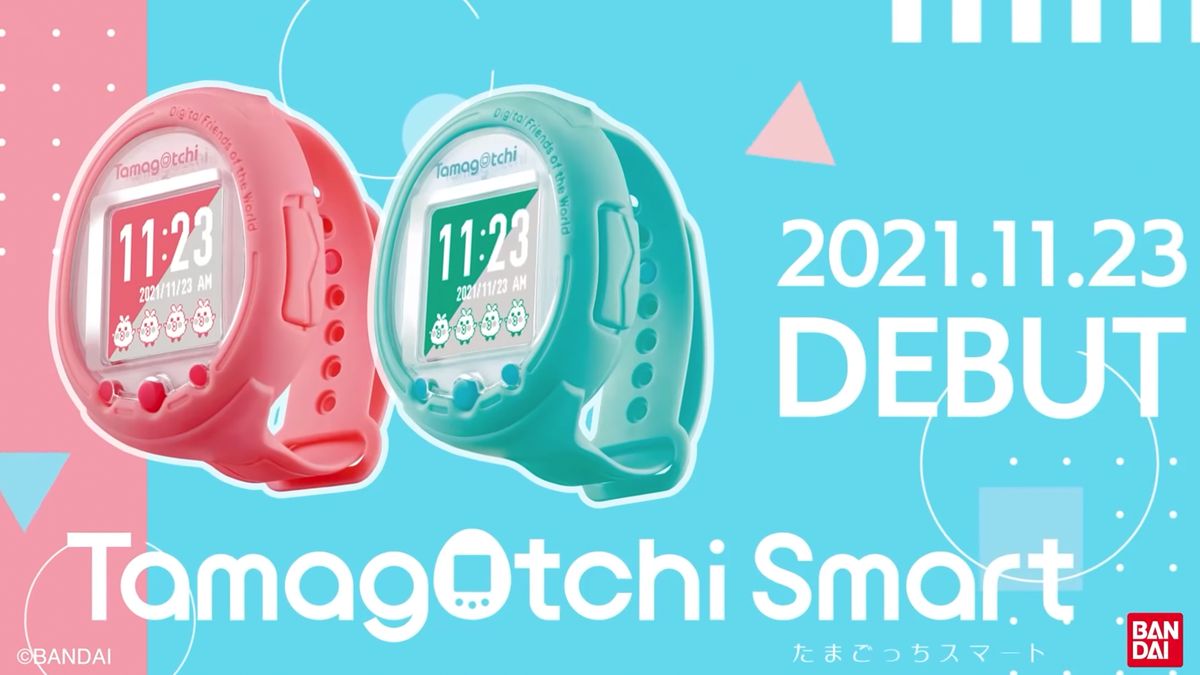 The Tamagotchi Smart dengan warna biru dan pink