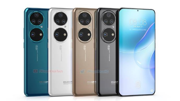 Huawei P50 series