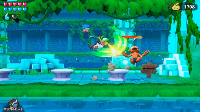 Wonder Boy: Asha di Monster World Review