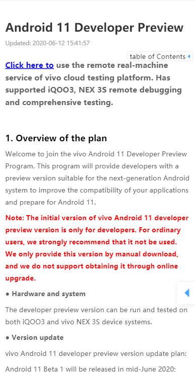 anteprima per sviluppatori android 11 vivo nex 3s