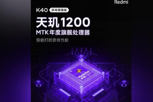 Redmi Gaming phone (Immagine: Weibo)