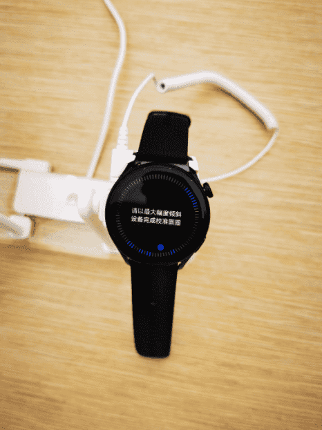 Huawei Watch 3