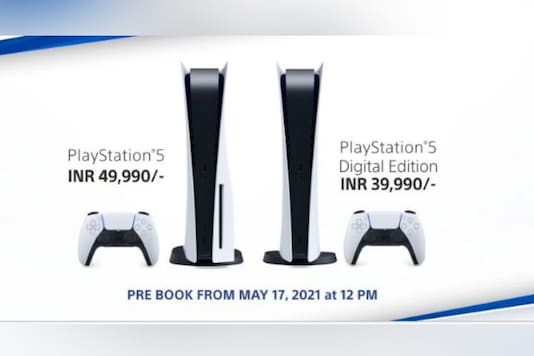 Sony PlayStation 5 (Image: Sony Center India site) Sony PlayStation 5 (Immagine: Sony Center India site)