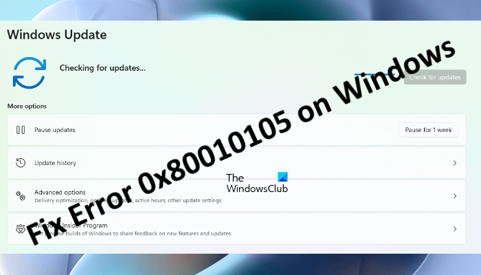 Windows 10 ошибка 0x80242008