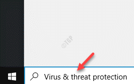Windows検索バーのウイルスと脅威の保護を開始する
