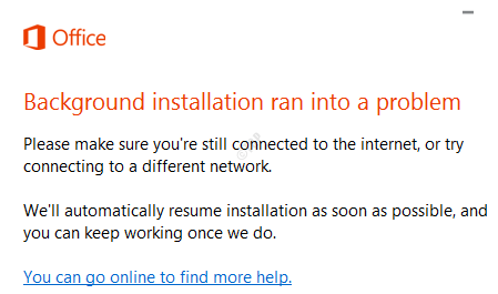 バックグラウンドインストールが問題になりました