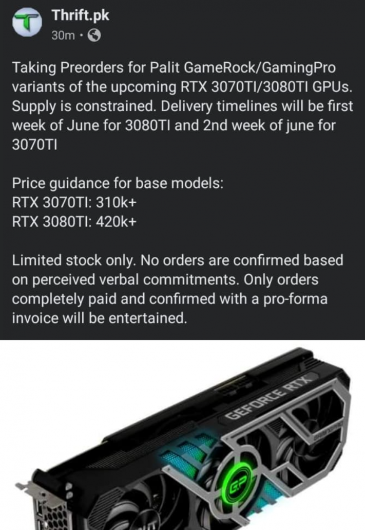 NVIDIA GeForce RTX 3080 Ti＆RTX 3070Tiプレオーダー小売業者パキスタン