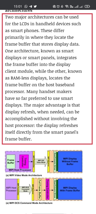 ramless-screen