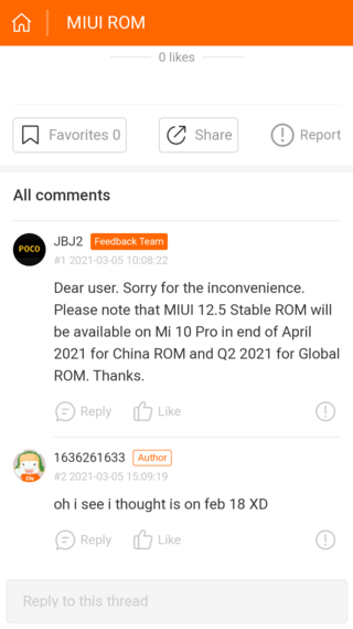 更新 Xiaomi Miui12 5アップデート対象デバイスとリリース ロールアウトトラッカー Ja Atsit