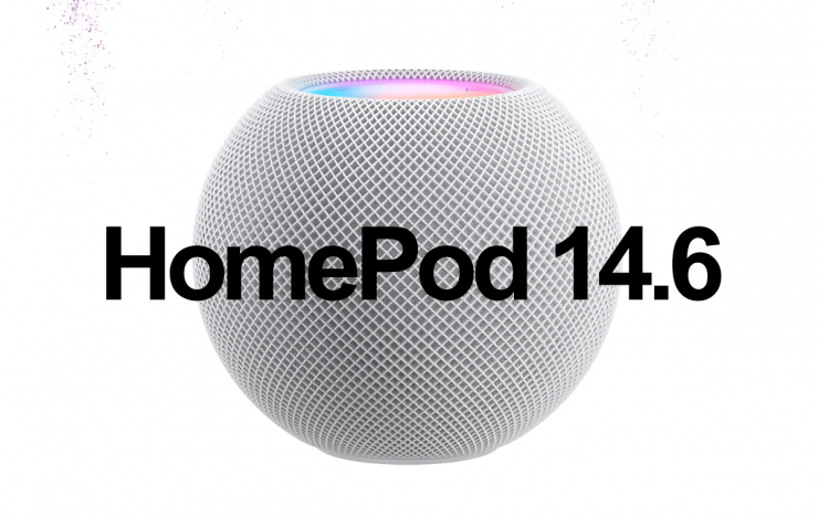 HomePodおよびHomePodmini14.6アップデートがダウンロード可能になりました