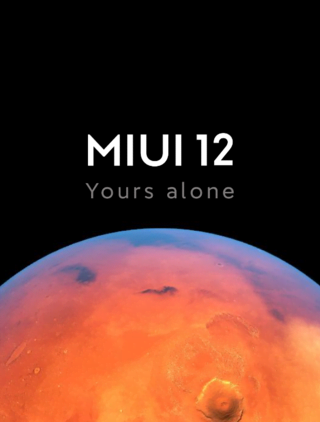 miui-12-inline