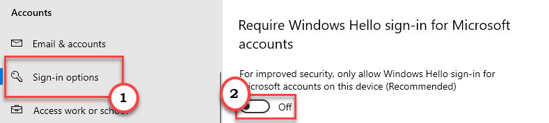 WindowsHelloサインインの最小要件