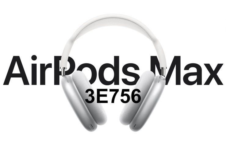 AirPods Max ファームウェア 3E756 が現在展開中