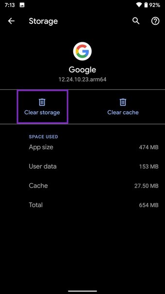 Googleアプリストレージをクリア