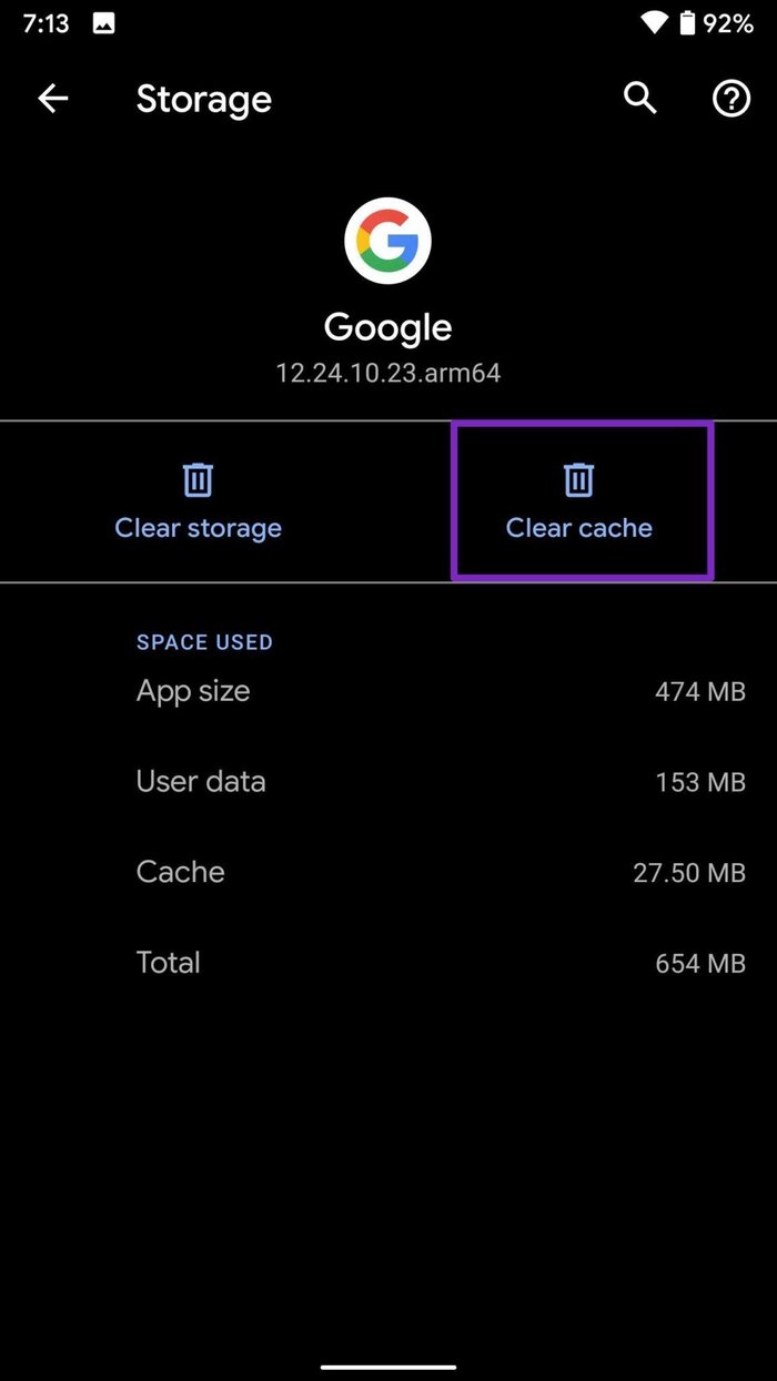 Googleアプリのキャッシュをクリア