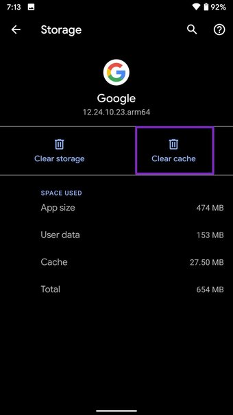Googleアプリのキャッシュをクリア