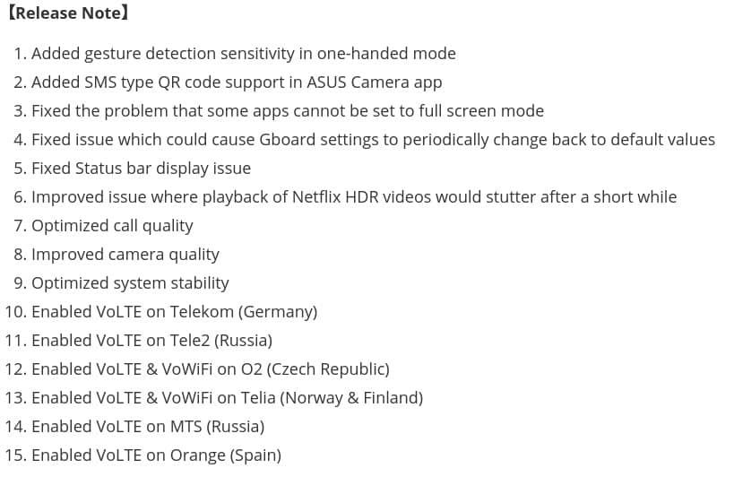 Asus Zenfone 8 シリーズの新しいアップデートにより カメラの品質などが向上 Ja Atsit Asus Zenfone 8 シリーズの新しいアップデートにより カメラの品質などが向上 Ja Atsit