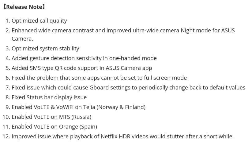 ASUS ZenFone 8 June 2021 update 1