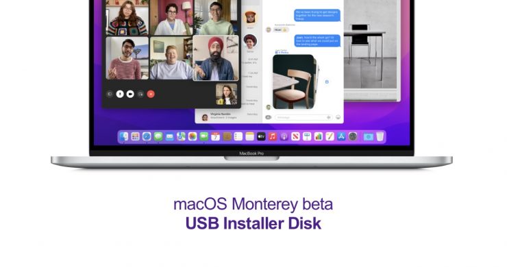 macOS Monterey ベータ USB の作成方法クリーンインストール用のインストーラーディスク