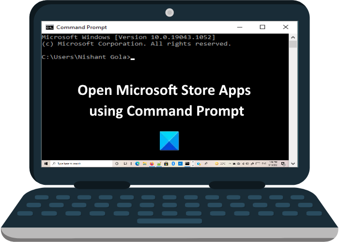 コマンドプロンプトからMicrosoftStoreアプリを開く方法