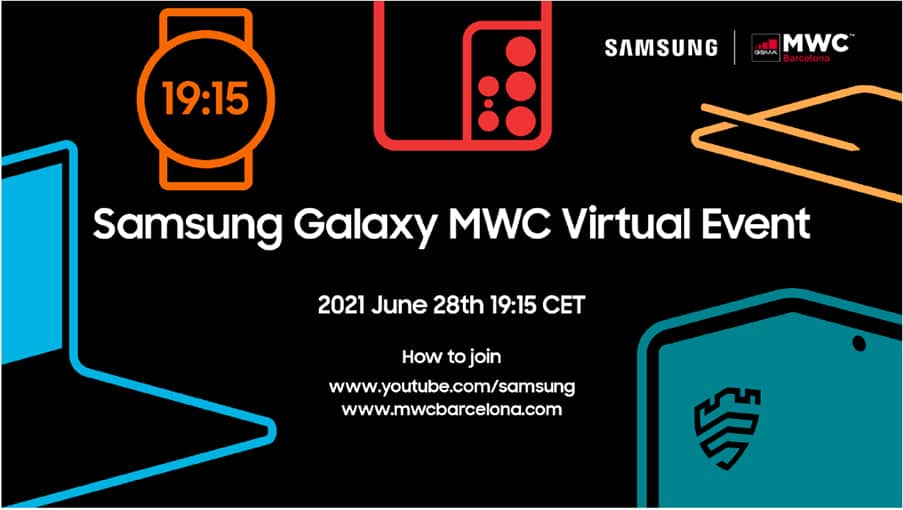 サムスンMWC2021イベント招待