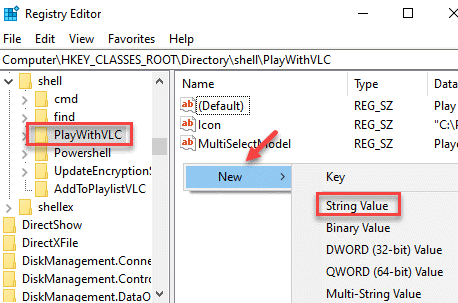 レジストリ エディター Playwithvlc 右側右クリック 新しい文字列値